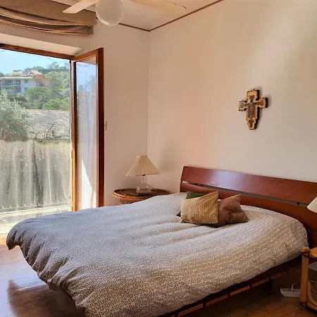 Michelina Seconda Appartement *